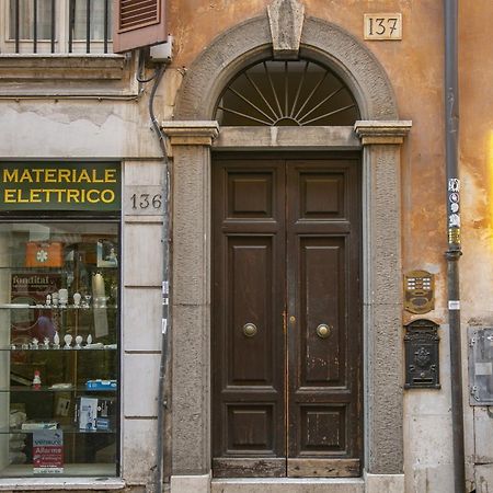 Trevi Little Palace #3 Ρώμη Εξωτερικό φωτογραφία